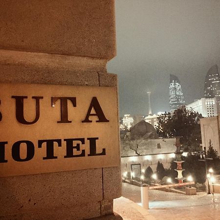 Buta Hotel Baku Exteriér fotografie